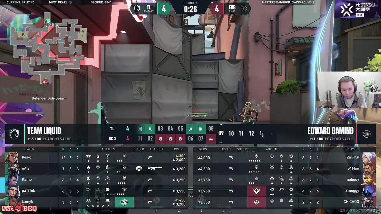 DB视讯官网节奏看曼谷大师赛康康电脑出现问题：建议取消泰国举办比赛资格