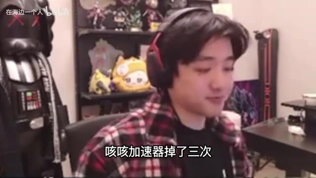 DB官网在线登录入口韩服账号仍难以获取！icon：之前找tarzan借号，他怕被禁赛没借！