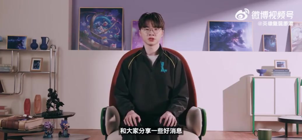 DB真人旗舰手游联动Faker皮肤！Faker：多亏瑞兹 我才赢下最重要的几场比赛