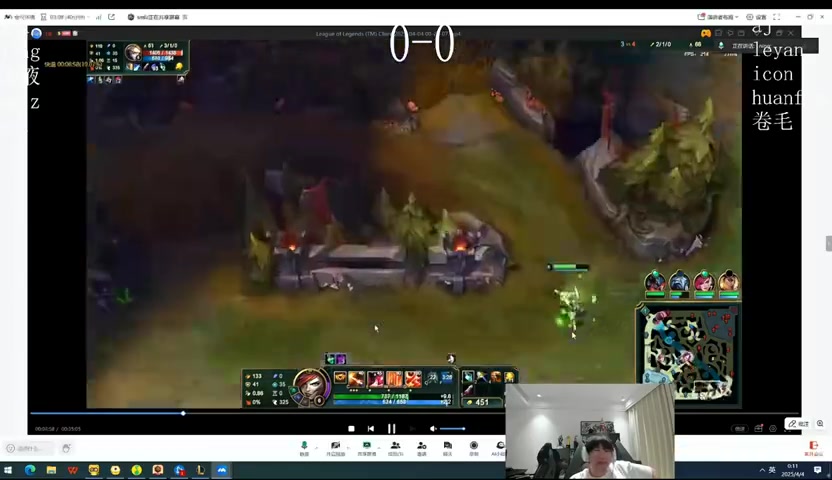 DB电子官网Cat与Ning争论：三角草点眼就被排我守得住吗？真不知道该怎么打