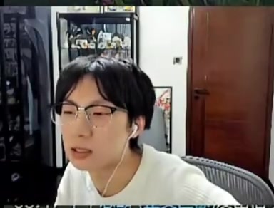 DB视讯官方登录入口太敬业了！Baolan与队友聊天：Uniboy为了打比赛在上海租房子