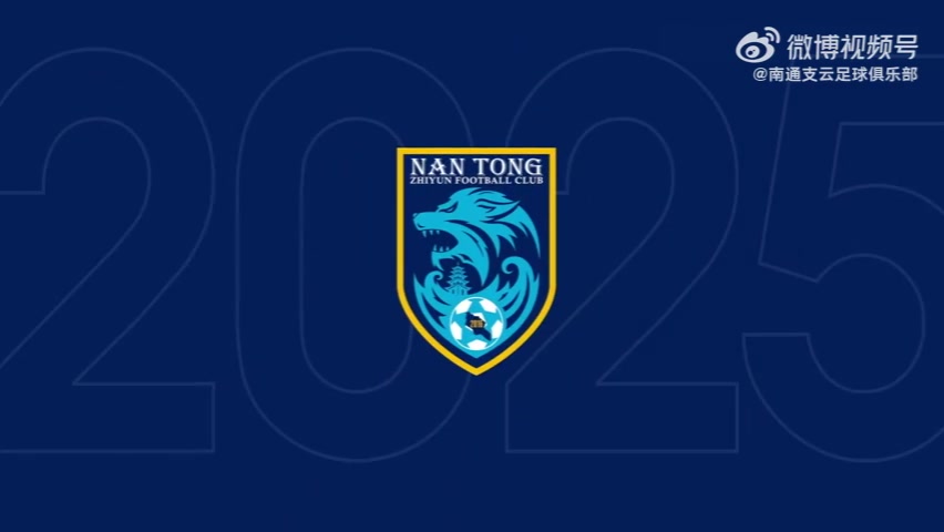 DB视讯百家乐筱田善之：任何一场比赛都不会简单，我们需要在明天团结一致