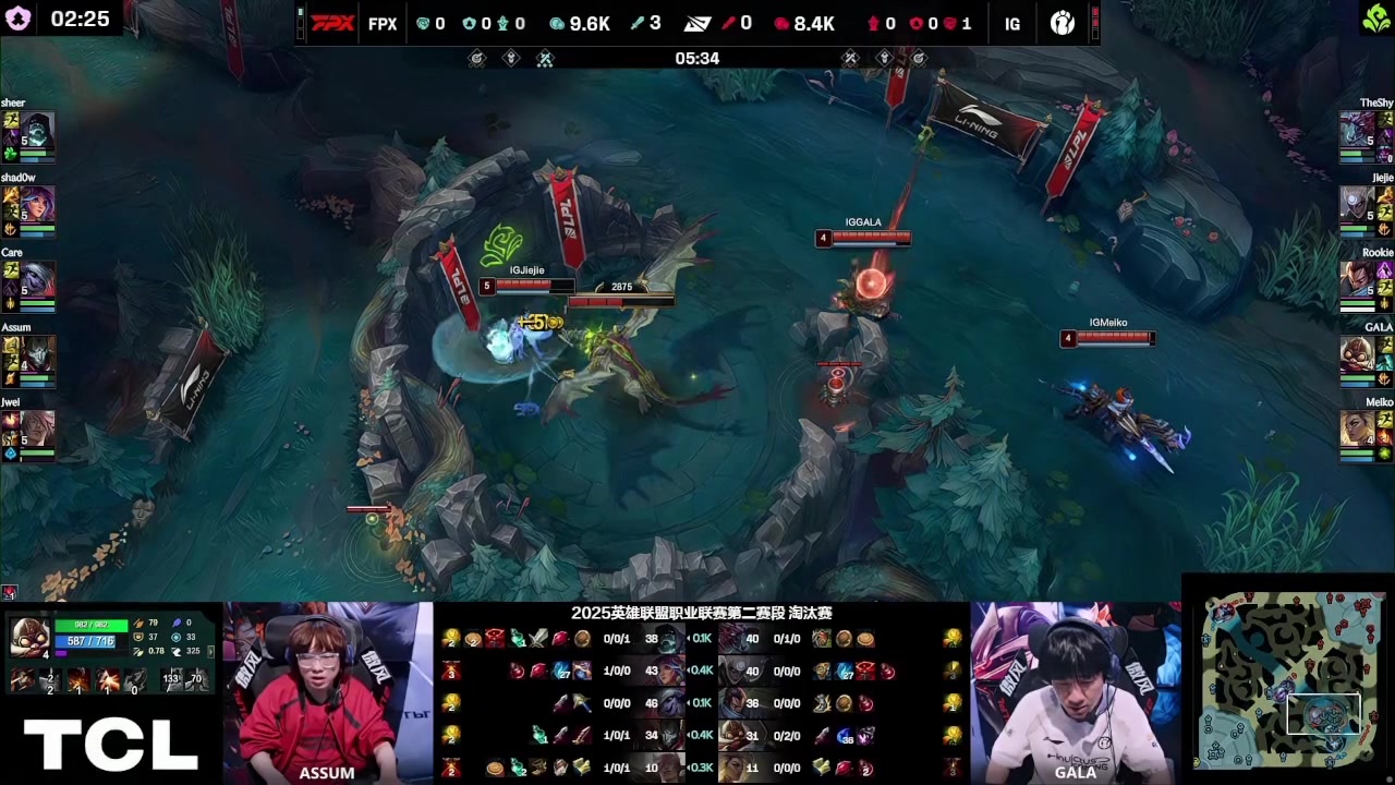 DB官网在线登录入口关键升6EQ闪！小龙团iG上演奇迹团 1换4大获全胜扳回劣势